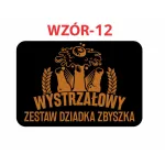 Wzór 12